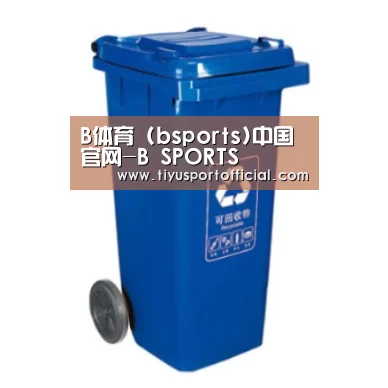 产品名称五