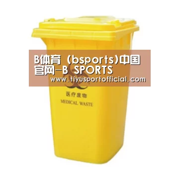 产品名称五