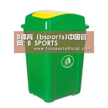 产品名称二