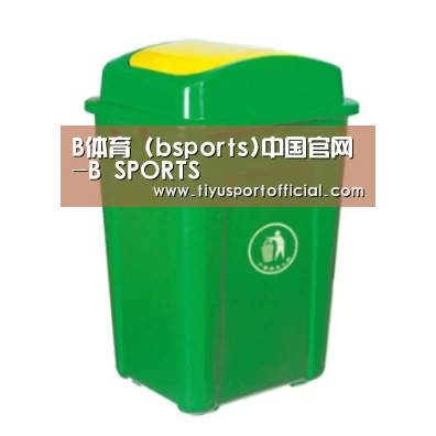 产品名称二