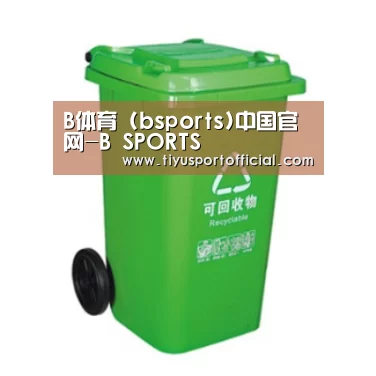 产品名称七